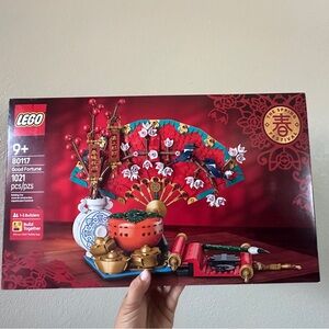 LEGO Festive Red and Gold Set,new